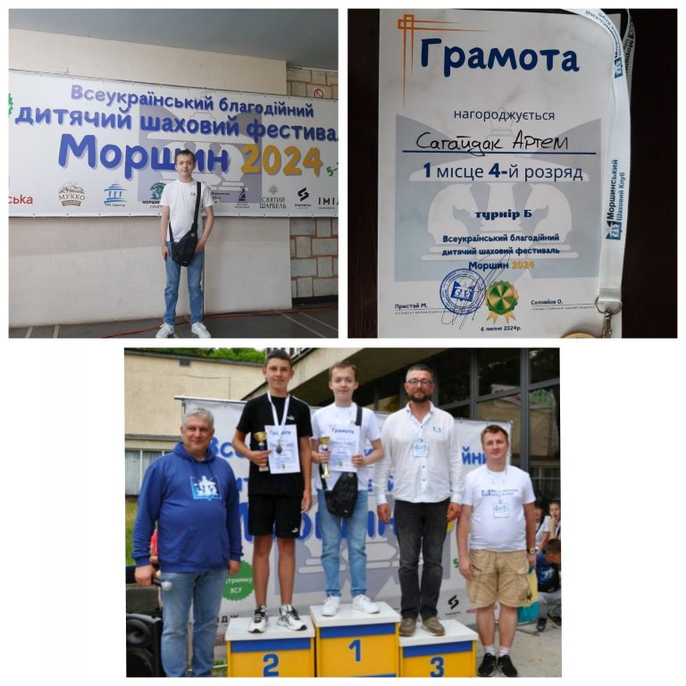 14-річний калушанин переміг на Всеукраїнському шаховому фестивалі (ФОТО) 5 451502388 883592613802776 6550062509734902731 n
