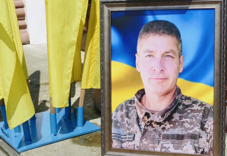 На Калущині попрощалися із військовим Сергієм Гашуком (ФОТО) 9 452284740 517030870848418 7028817532618827785 n