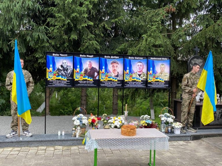 На Коломийщині відкрили Алею Героїв (ФОТО) 11 452381172 794589339546565 9023435271522558501 n