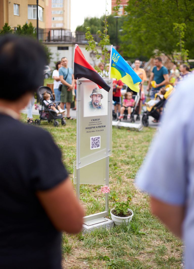 У Франківську на честь полеглого воїна назвали сквер 4 452667784 1073858990977023 4884448631985713940 n