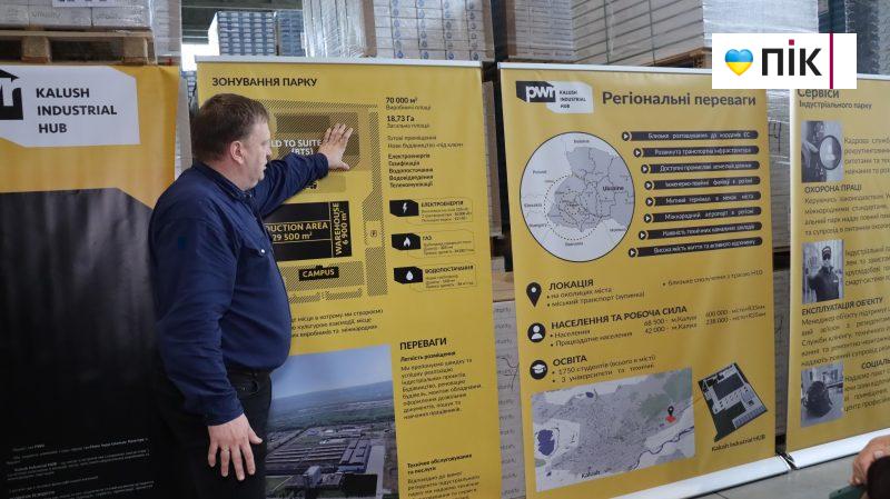 Залучитися підтримкою: на Прикарпаття приїхали представники Чернігівської та Сумської громад (ФОТО) 51 IMG 3191 scaled