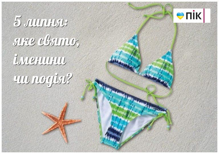 MyCollages 31