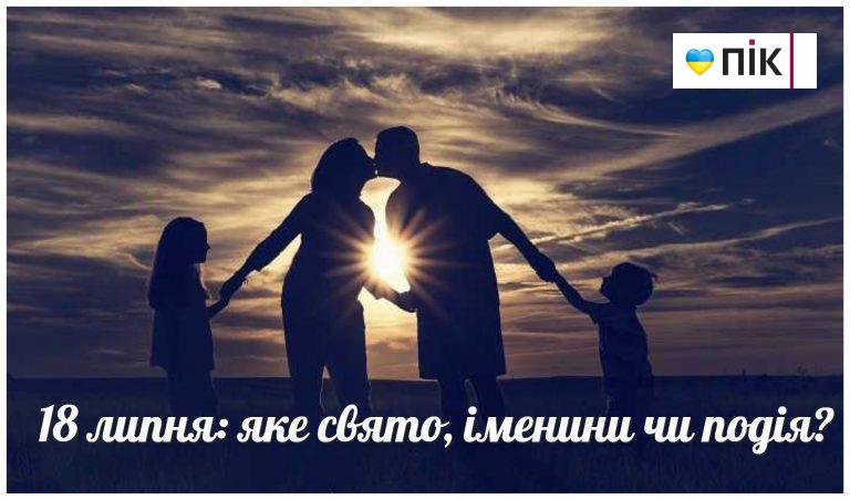 MyCollages 54