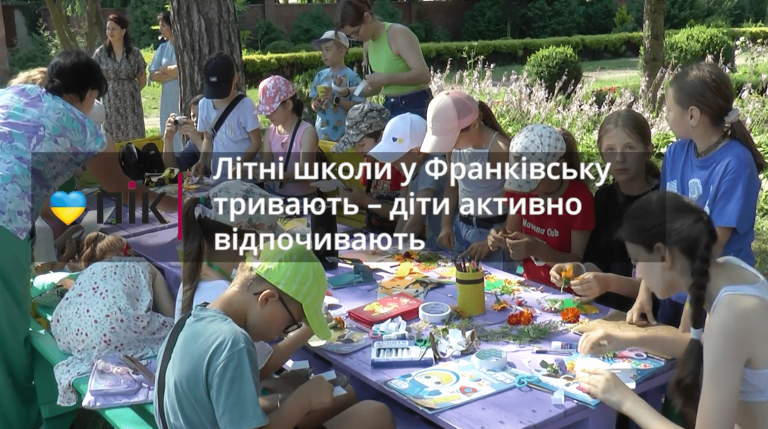 Znimok ekrana 2024 07 12 185853
