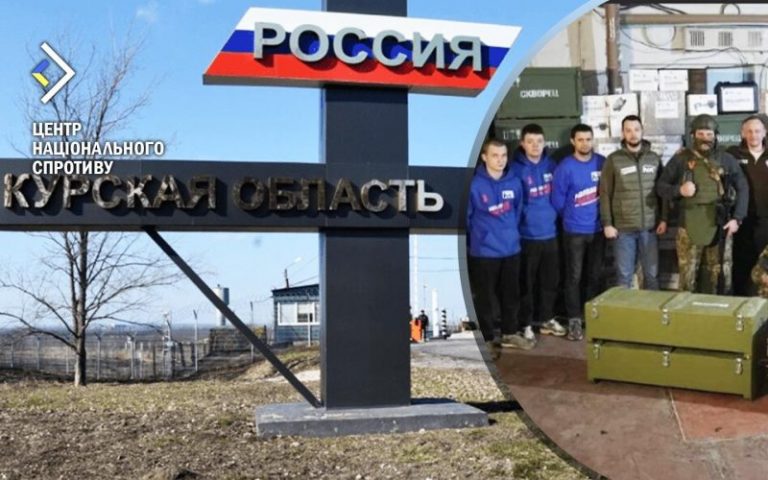 Росіяни примусово відправляють молодіжні загони з Донеччини на Курщину