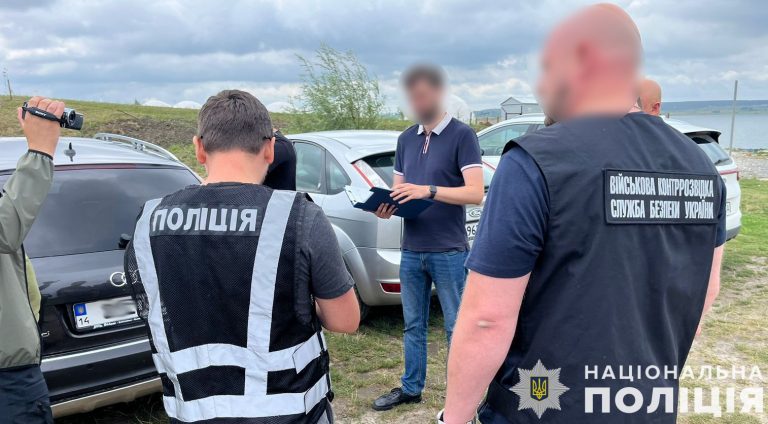 У Львові затримали чоловіка, який переправляв військовозобов'язаних до Румунії (ФОТО) 8 454038574 899907412181031 1821105763060009670 n