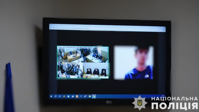 Вбивство Ірини Фаріон. Апеляційний суд залишив підозрюваного під вартою 10 454206811 899386175566488 1736257952166800278 n