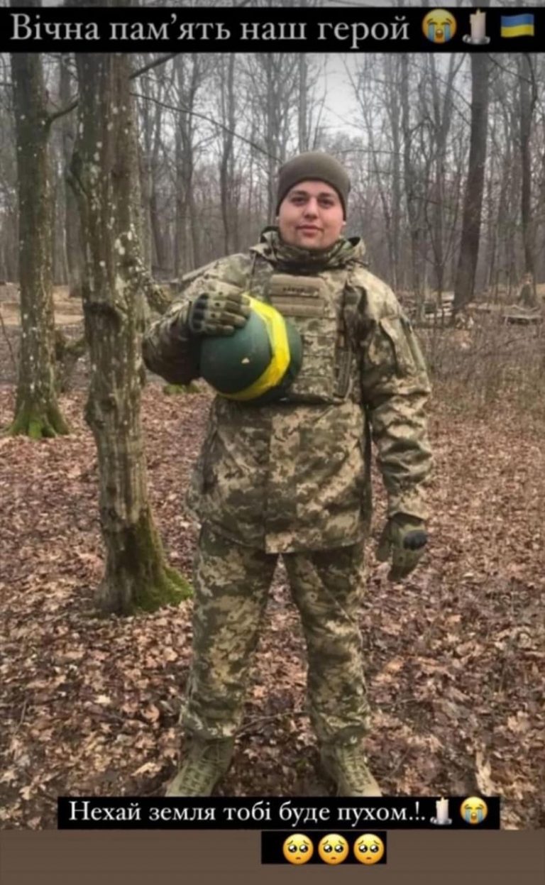 Загинув воїн з Івано-Франківщини Віктор Римик (ФОТО) 2 456413535 8192275317498299 2124546361807320448 n