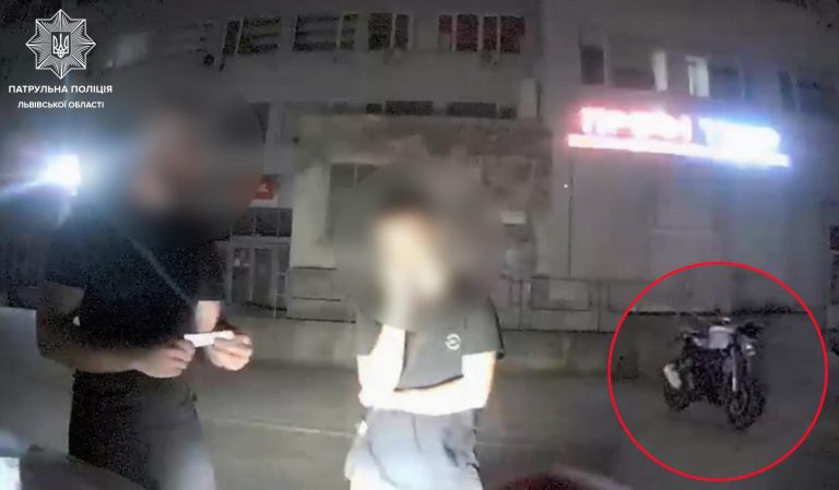 У Львові 17-річний хлопець отримав одразу сім адмініпротоколів: що він порушив (ФОТО) 2 457069475 818453683784426 2448078819632351446 n