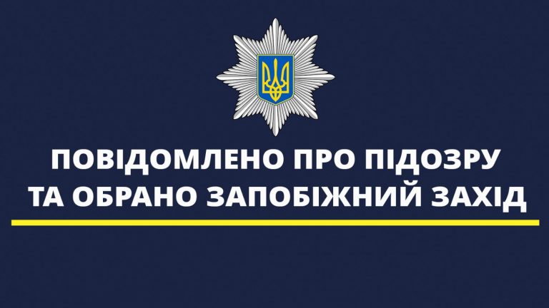 Директор одного із коломийських комунальних підприємств організував схему з розкрадання бюджетних коштів 5 457220513 513192098021691 8670552415320726719 n