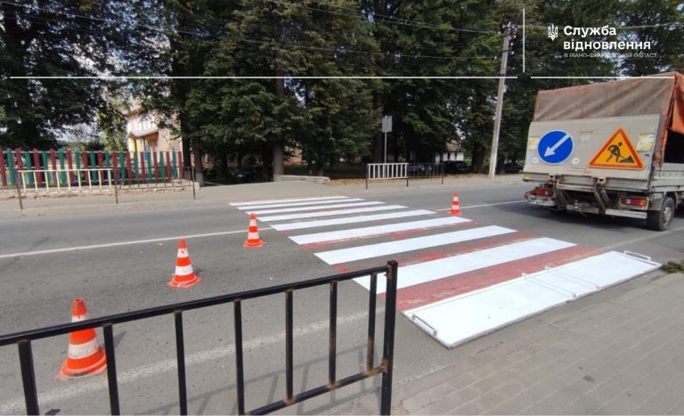На Прикарпатті оновлюють дороги напередодні нового навчального року: деталі (ФОТО) 2 457349093 817482453878380 9174900025975856738 n