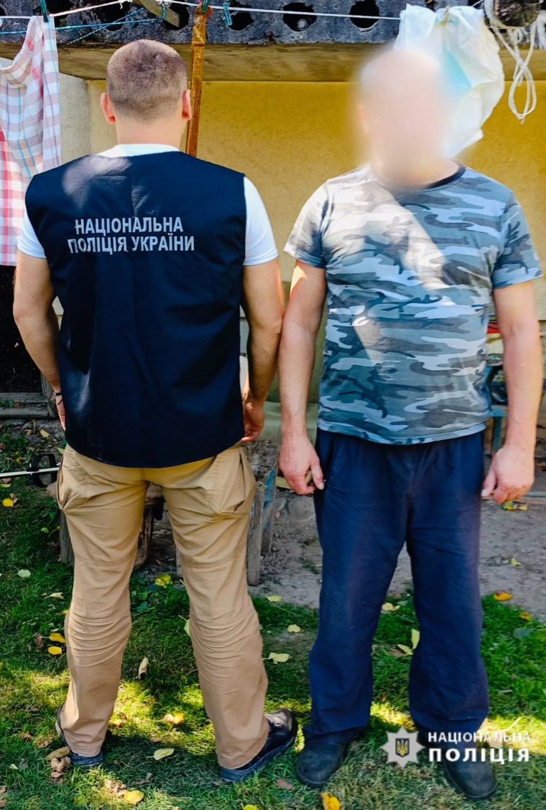 На Прикарпатті 58-річний чоловік збував наркотики (ФОТО) 8 66bdbd3e56ac8182350722