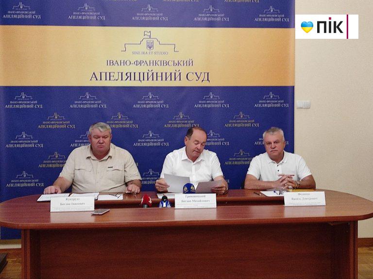 Крадіжки стабільно: які справи розглядав апеляційний суд Івано-Франківської області за пів року 8 IMG 20240816 102245 059