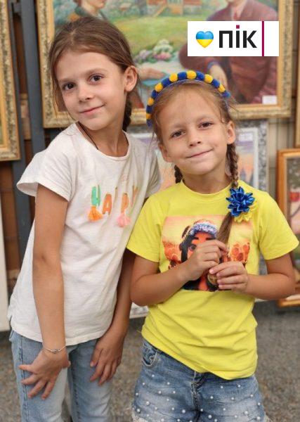 Люди Прикарпаття: День незалежності в Івано-Франківську (ФОТО) 4 IMG 2639 2 scaled