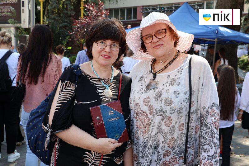 Люди Прикарпаття: на бібліофесті "Франко єднає" (ФОТО) 15 IMG 2752 2 scaled
