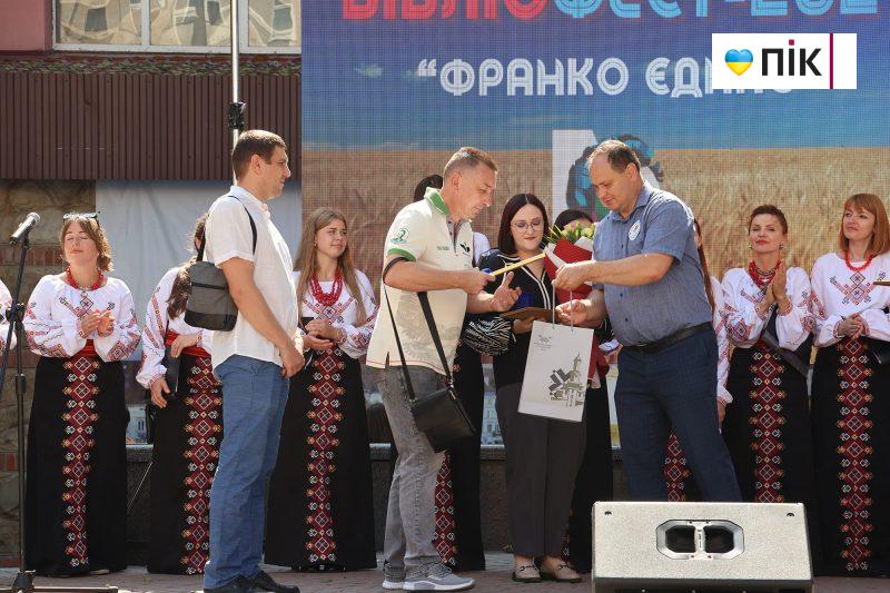 Люди Прикарпаття: на бібліофесті "Франко єднає" (ФОТО) 11 IMG 2921 scaled