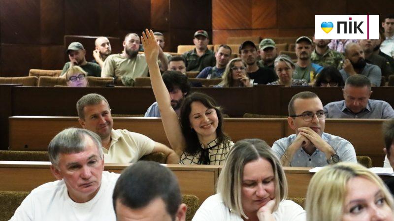 Чергова сесія Франківської міськради: як це було (ФОТОРЕПОРТАЖ) 30 IMG 5942 scaled