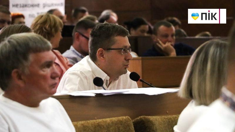 Чергова сесія Франківської міськради: як це було (ФОТОРЕПОРТАЖ) 32 IMG 5967 scaled