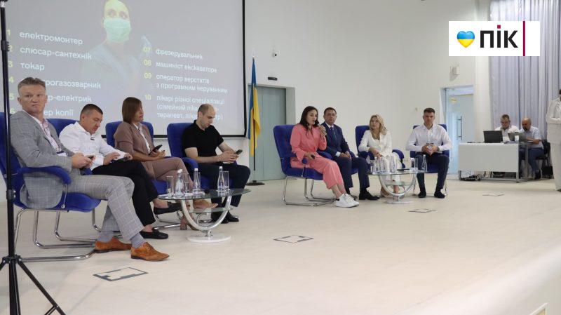 Як розв'язати проблему кадрів в Україні: в Одесі відбувся регіональний форум (ФОТО) 10 IMG 7139 scaled