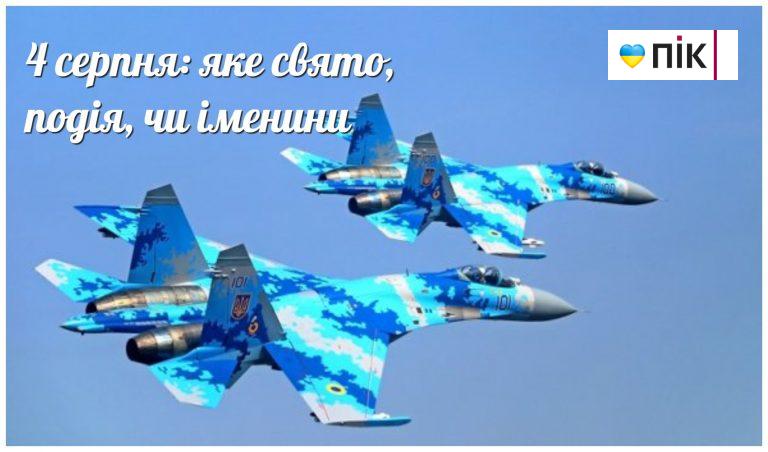 MyCollages 81