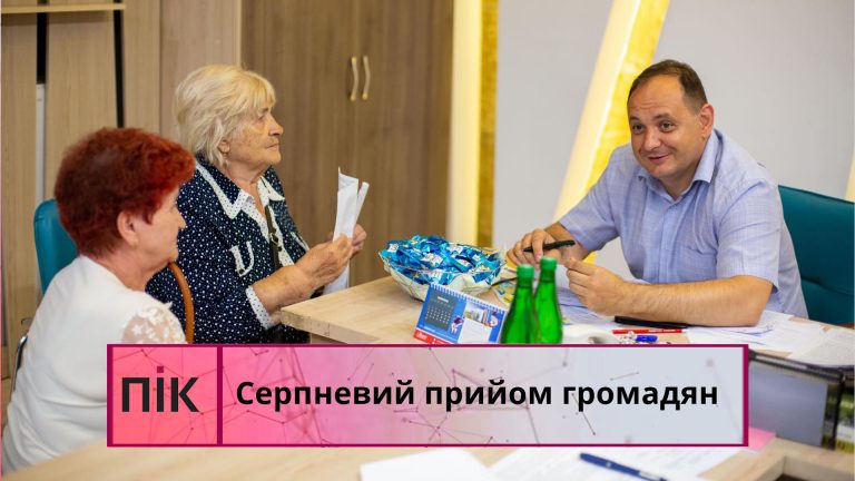 Obkladynka