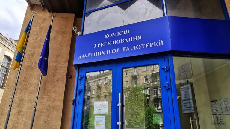 З початку 2024 року видано понад 150 нових ліцензій на організацію азартних ігор 4 commons wikimedia org 1 1200x675