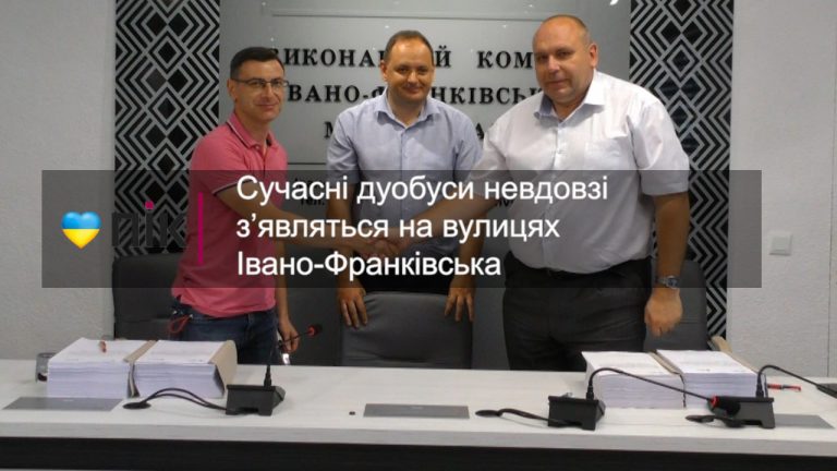 photo 2024 08 13 15 25 53