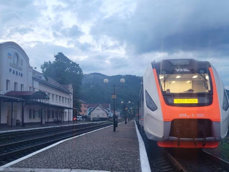 "Укрзалізниця" продовжила маршрут "Гірського шатлу": де буде нова зупинка 2 photo 2024 08 16 11 03 46