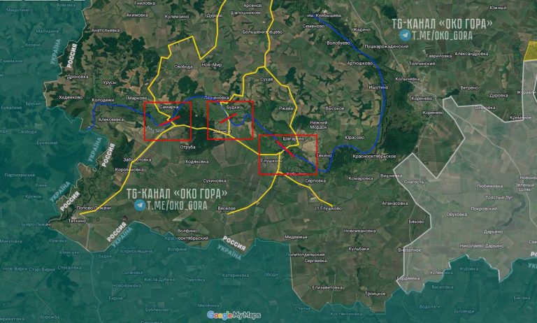Наступ в Курській області: ЗСУ звільнили ще три населені пункти та підірвали міст 5 photo 2024 08 19 08 12 50
