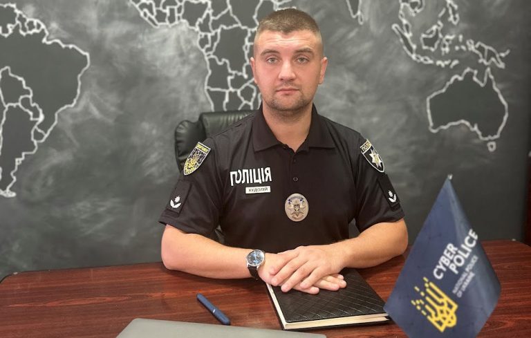 Як захистити свої персональні дані від кіберзлочинців: рекомендації від начальника кіберполіції Прикарпаття 5 photo 2024 08 21 11 06 24