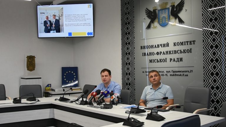 Франківська громада: надходження до бюджету та донорська допомога 5 s1 1