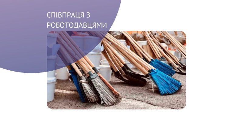 Понад чотири тисячі прикарпатців взяли участь у суспільно корисних роботах 12 shablon sajt 5