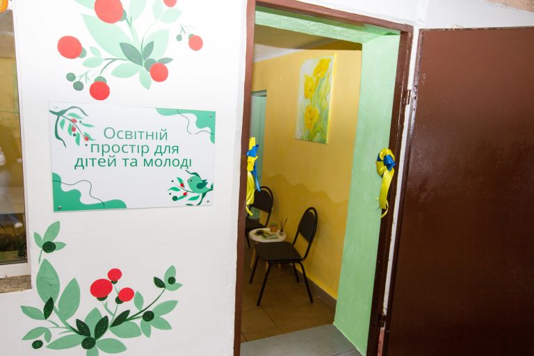 Освітній простір для дітей відкрили у Міській дитячій екологічній станції Івано-Франківська 3 1 1