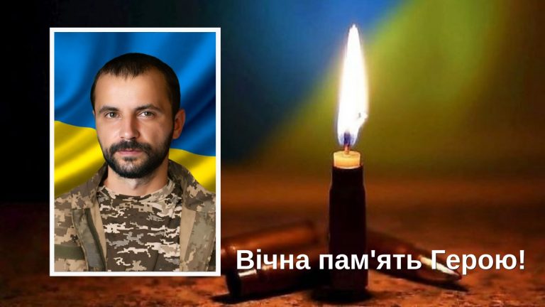 "На щиті" повертається на Прикарпаття військовий Олег Гудим (ФОТО) 7 457595907 833248865661366 1229037941645013556 n