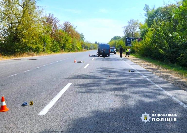 На Коломийщині автомобіль на смерть збив велосипедиста (ФОТО) 6 458252782 518802970793937 1122788489838487405 n