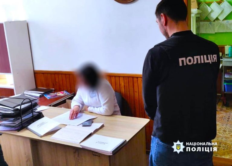 Наживались на ліках: на Прикарпатті викрили директорку райлікарні та підприємців (ФОТО) 2 458411385 517527927588108 1053661932979712124 n