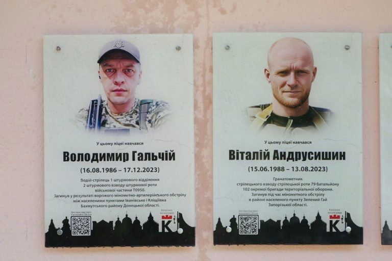 На Калущині відкрили меморіальні дошки полеглим військовим (ФОТО) 11 460441486 926947769467260 4141329259603919588 n