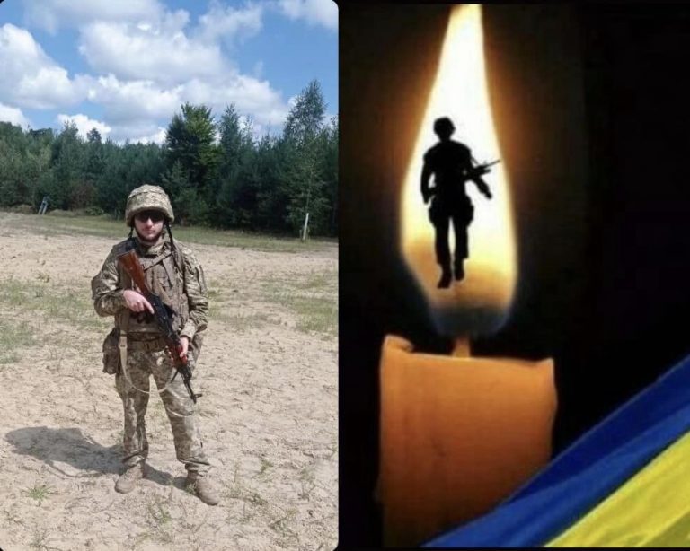 На Донеччині загинув військовий з Прикарпаття Михайло Вінтоняк (ФОТО) 2 461324832 26823798127265217 6306854949580025766 n