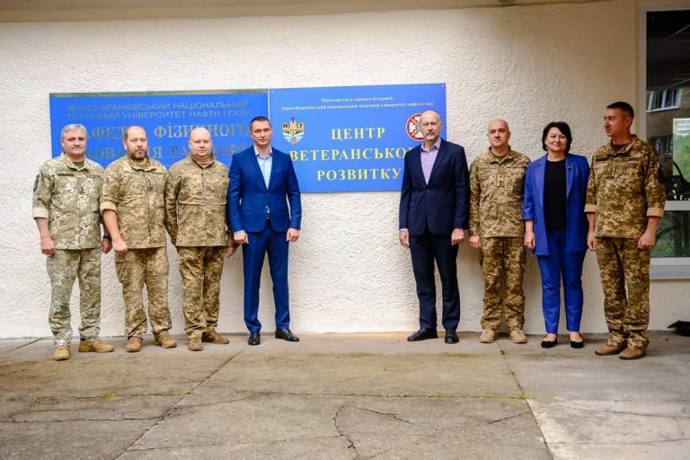 В ІФНТУНГ відкрили Центр ветеранського розвитку 9 FB IMG 1727359256960