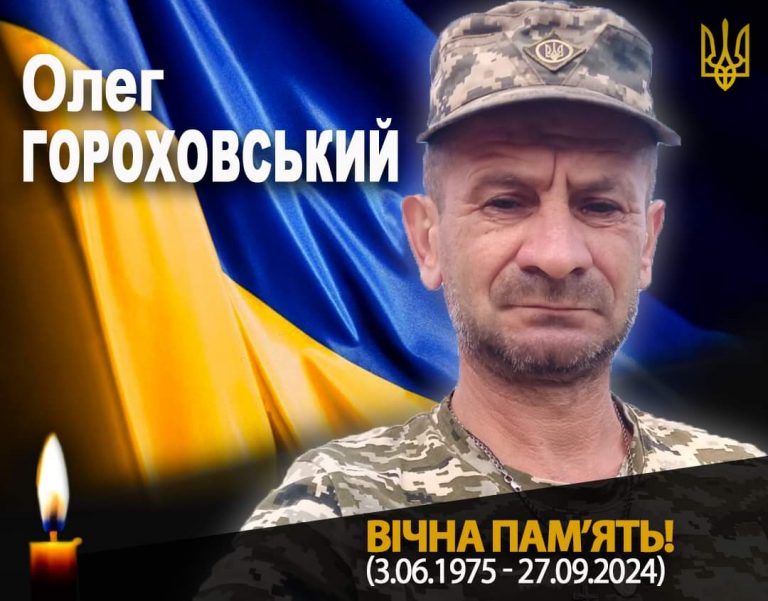 FB IMG 1727618466467