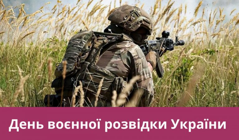 Сьоме вересня 2024 року: яке свято, події, іменини 8 IMG 20240906 213543 210