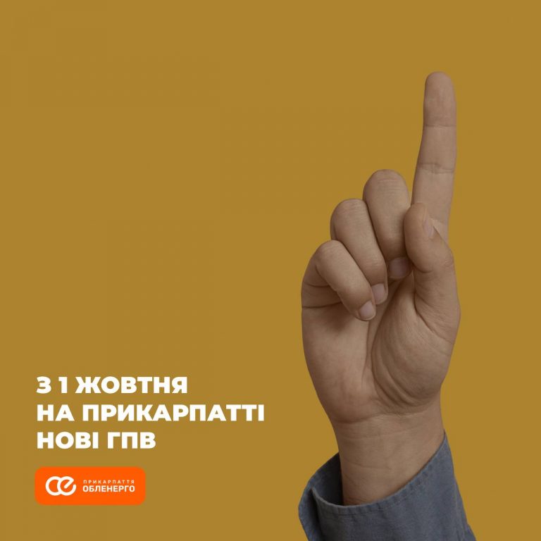 IMG 20240927 102251 690