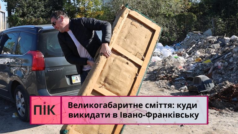 Obkladynka 12