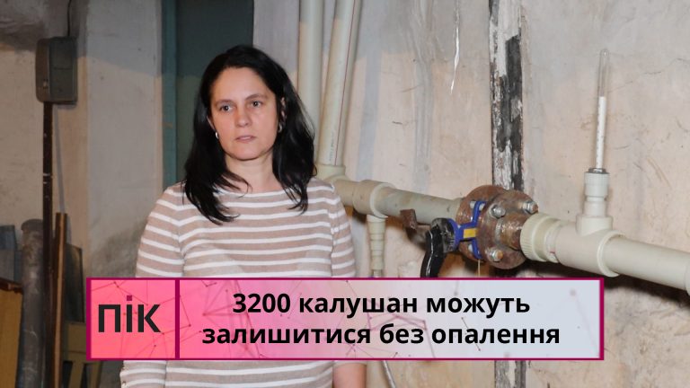 Obkladynka 16