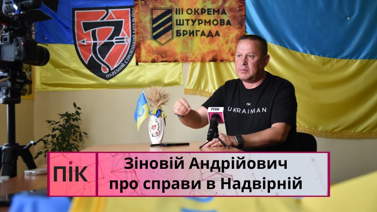 Obkladynka 2