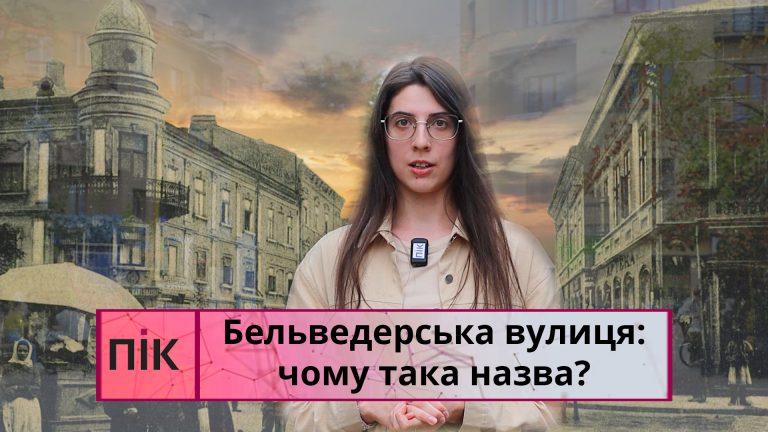 Obkladynka 7