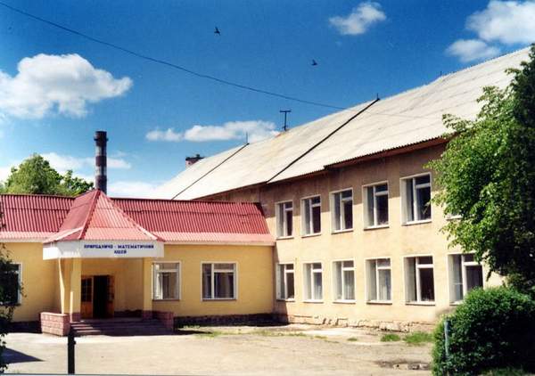 School   panoramio