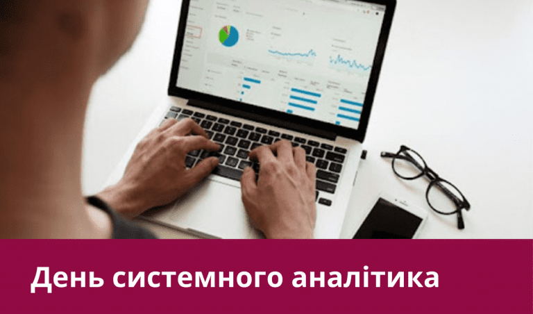 24 вересня 2024 року: яке свято, іменини, події 1 Synyj y Fyoletovyj Povsednevnyj Korporatyvnyj Tehnologycheskyj Vnutrennye Ko 20240924 070648 0000