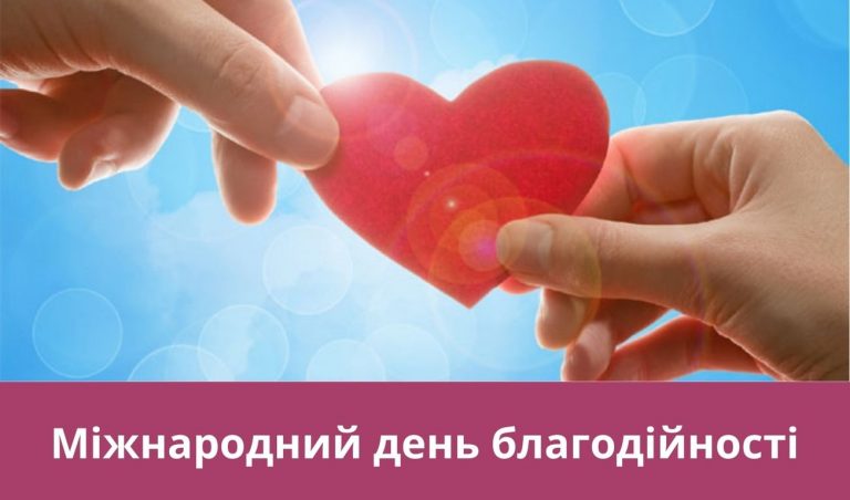 П'яте вересня 2024 року: яке свято, події, іменини 12 Synyj y Fyoletovyj Povsednevnyj Korporatyvnyj Tehnologycheskyj Vnutrennye Kommunykatsyy Veb sajt 1 1