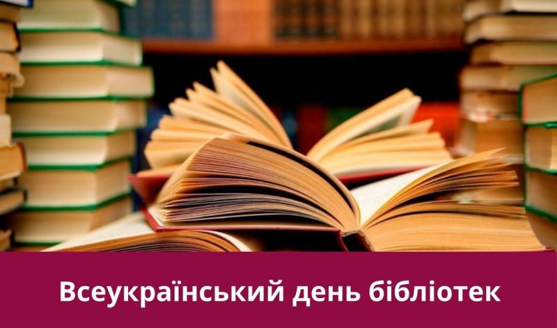 Synyj y Fyoletovyj Povsednevnyj Korporatyvnyj Tehnologycheskyj Vnutrennye Kommunykatsyy Veb sajt 10 scaled